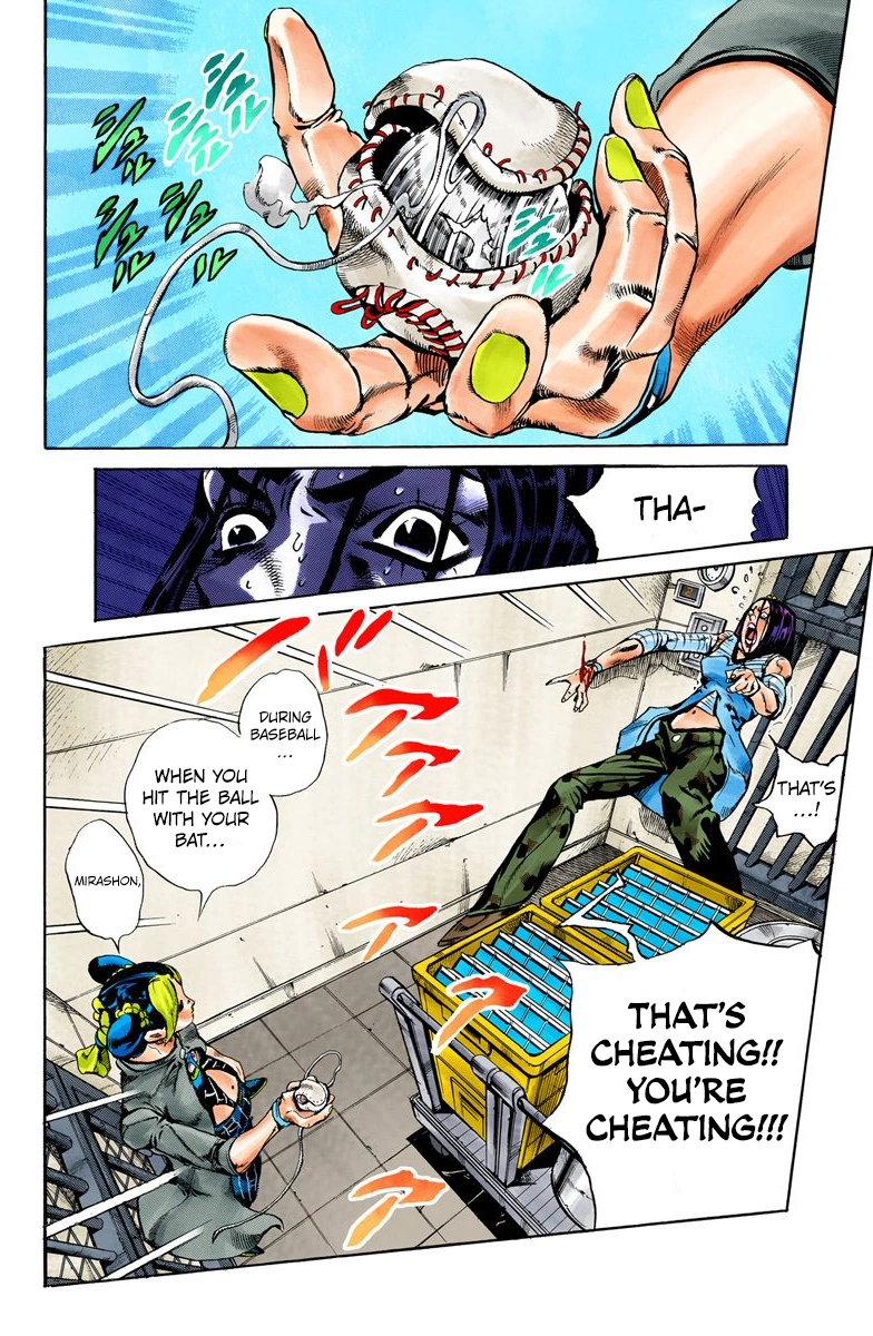 Read Stone Ocean Manga Online