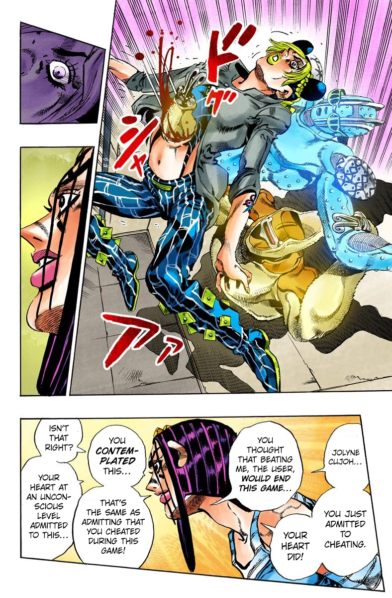 Read Stone Ocean Manga Online