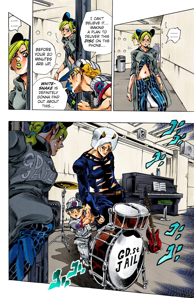 Read Stone Ocean Manga Online