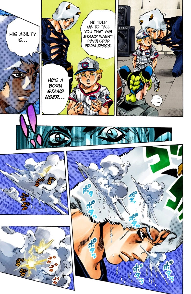 Read Stone Ocean Manga Online