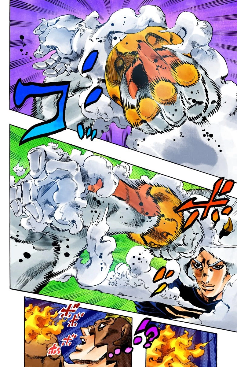 Read Stone Ocean Manga Online
