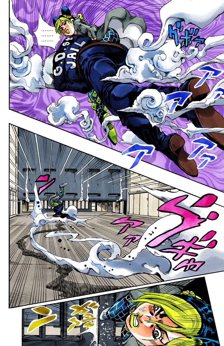Read Stone Ocean Manga Online