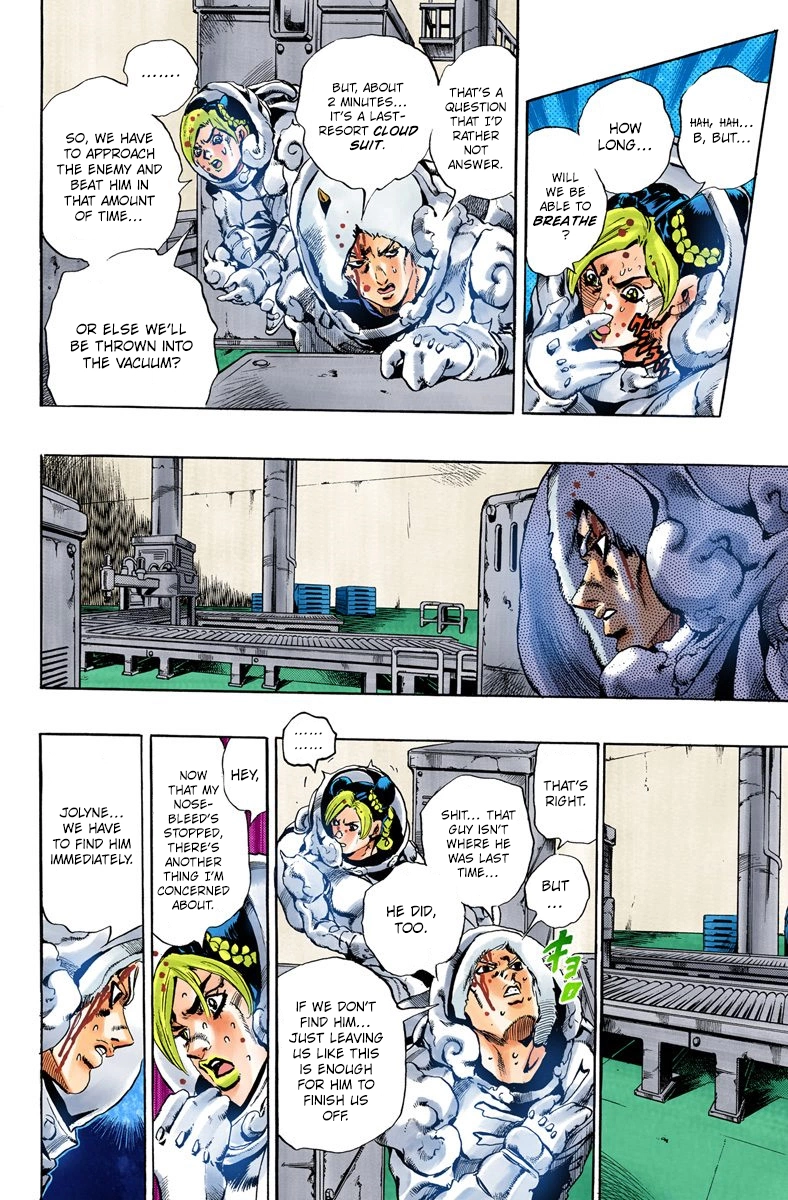 Read Stone Ocean Manga Online