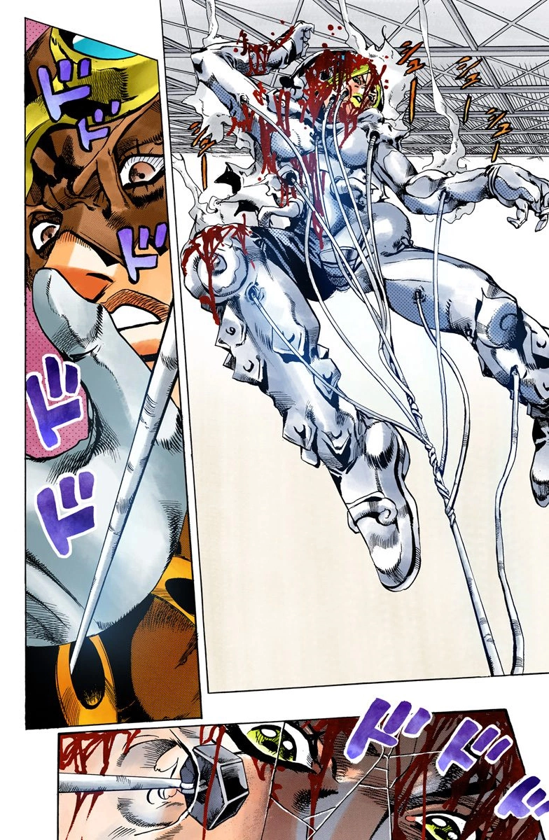 Read Stone Ocean Manga Online