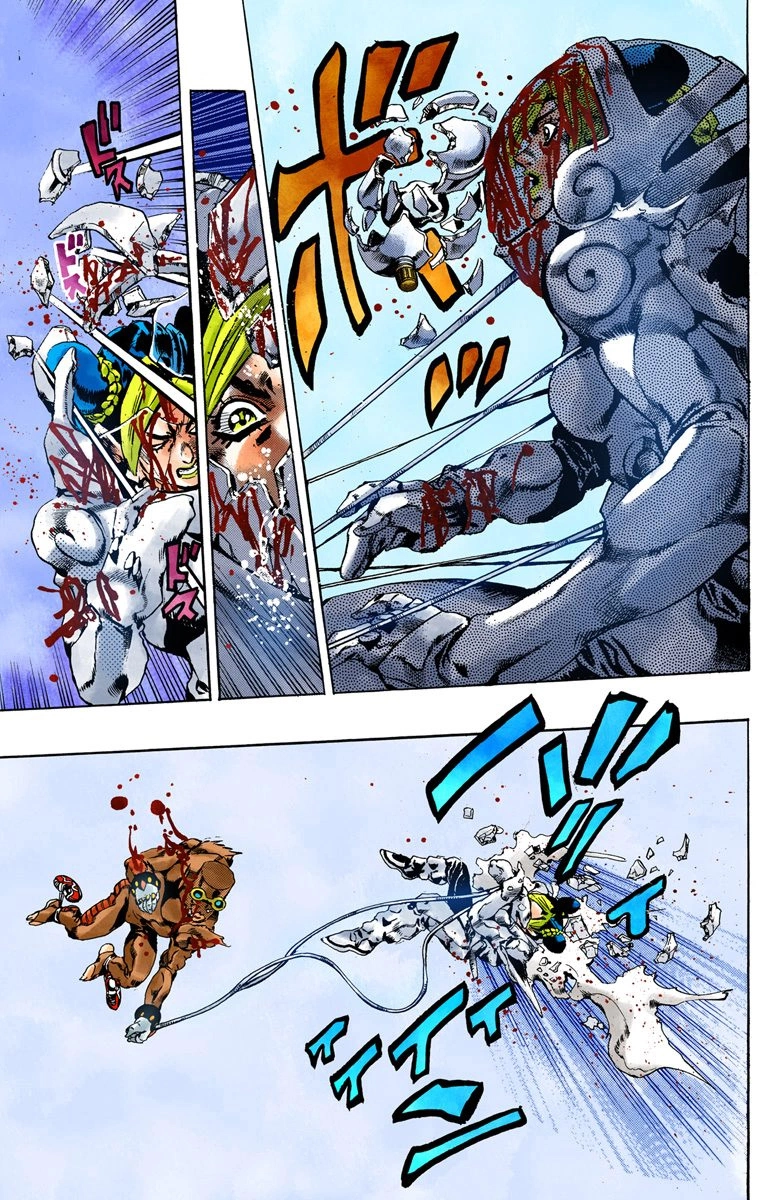 Read Stone Ocean Manga Online