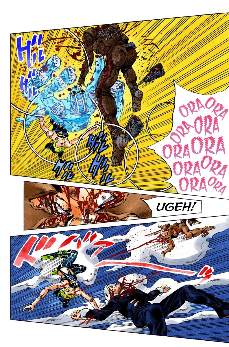 Read Stone Ocean Manga Online