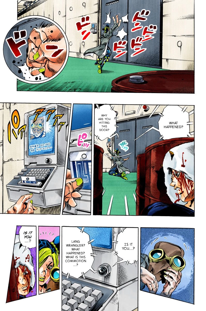 Read Stone Ocean Manga Online