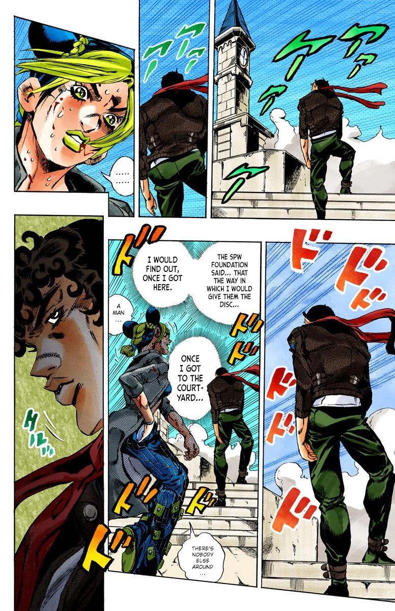 Read Stone Ocean Manga Online