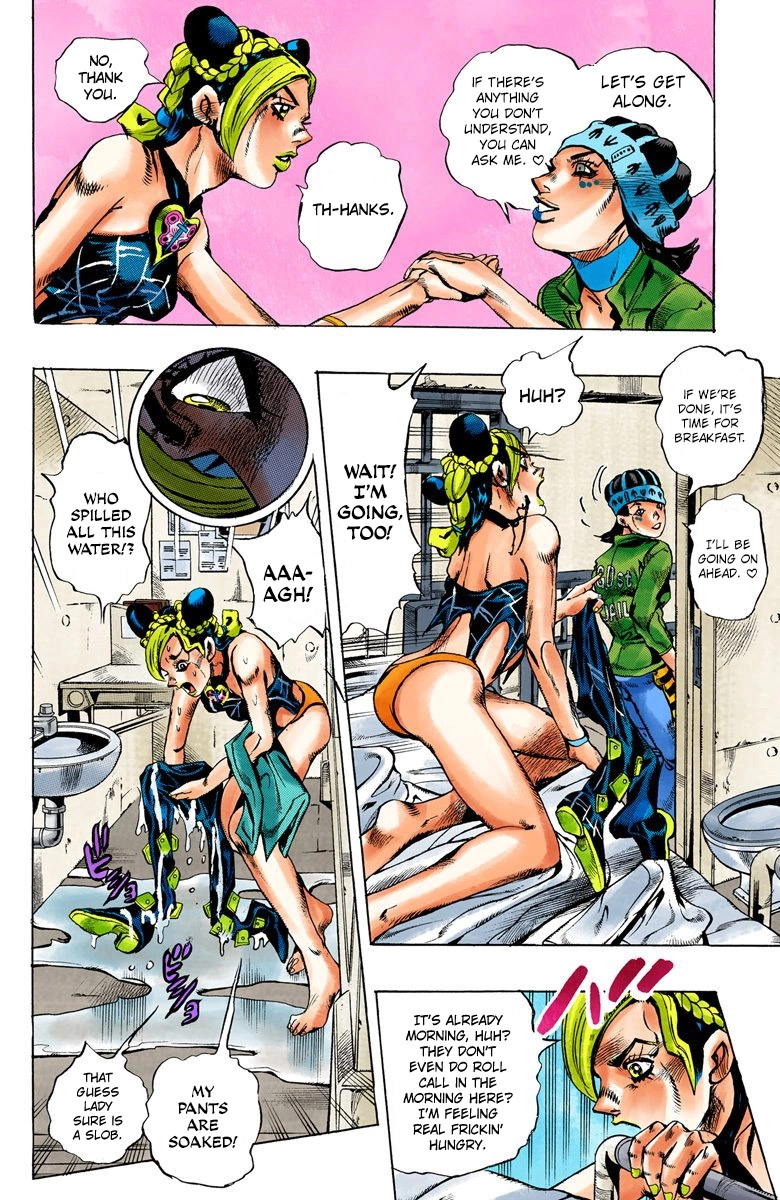 Read Stone Ocean Manga Online