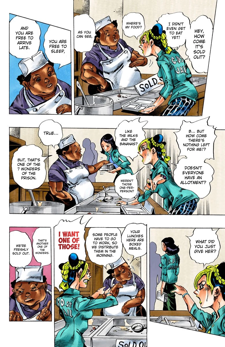 Read Stone Ocean Manga Online
