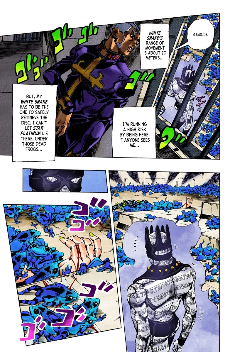Read Stone Ocean Manga Online