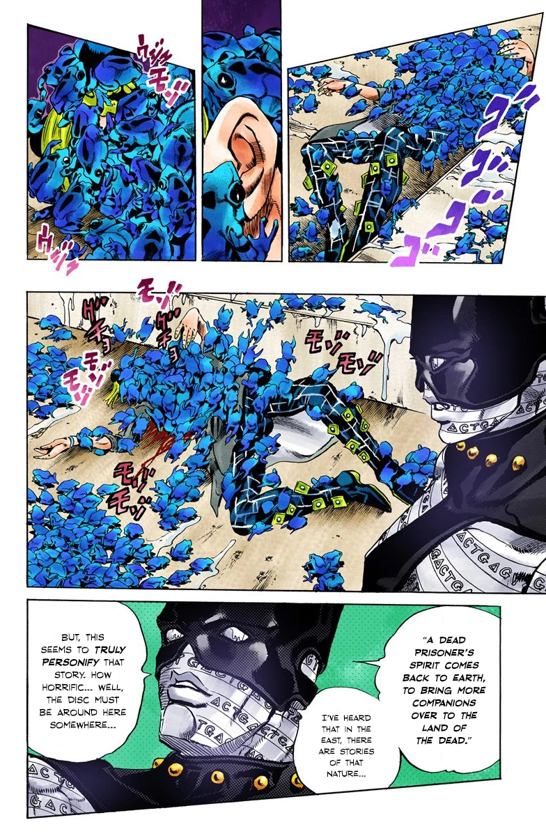 Read Stone Ocean Manga Online