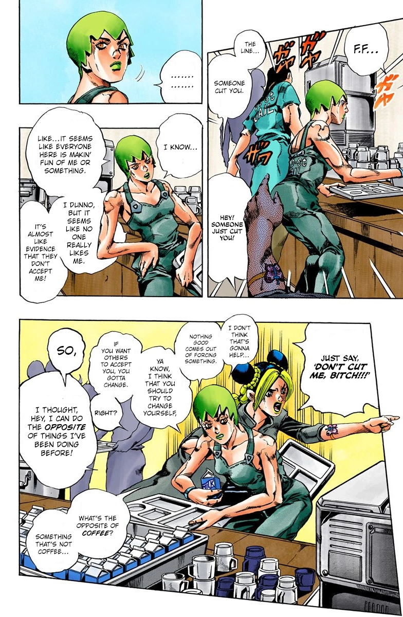 Read Stone Ocean Manga Online