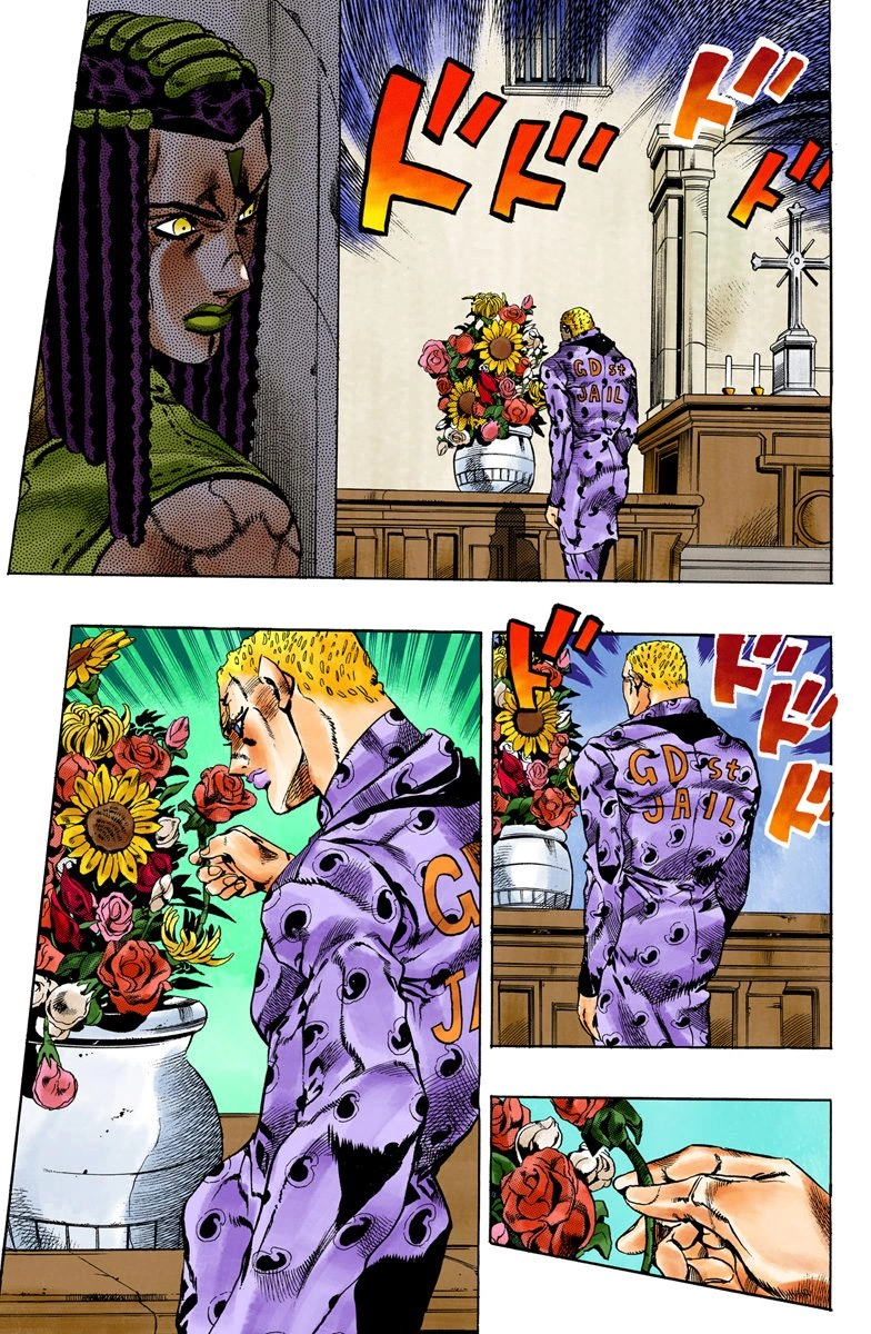 Read Stone Ocean Manga Online