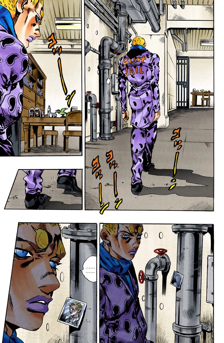 Read Stone Ocean Manga Online