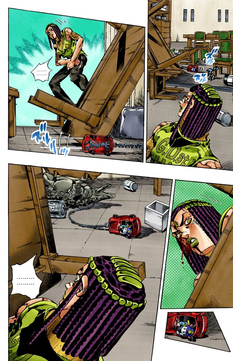 Read Stone Ocean Manga Online