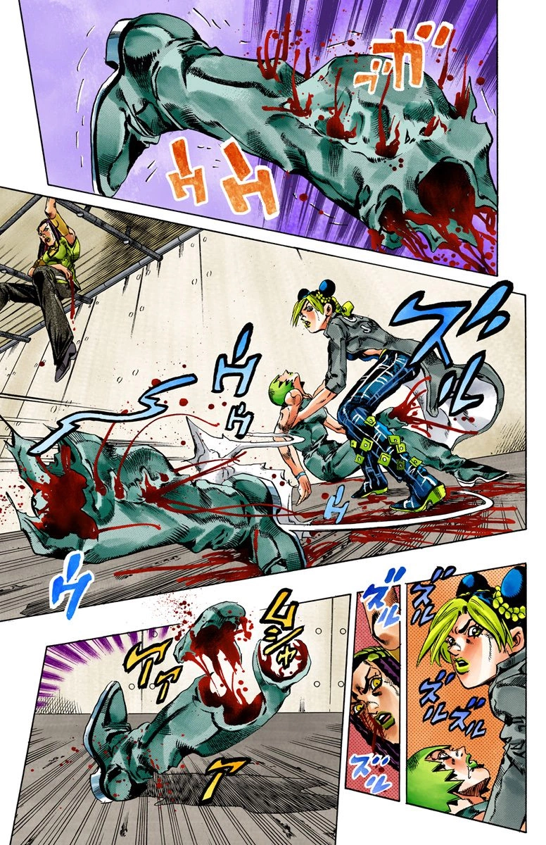 Read Stone Ocean Manga Online