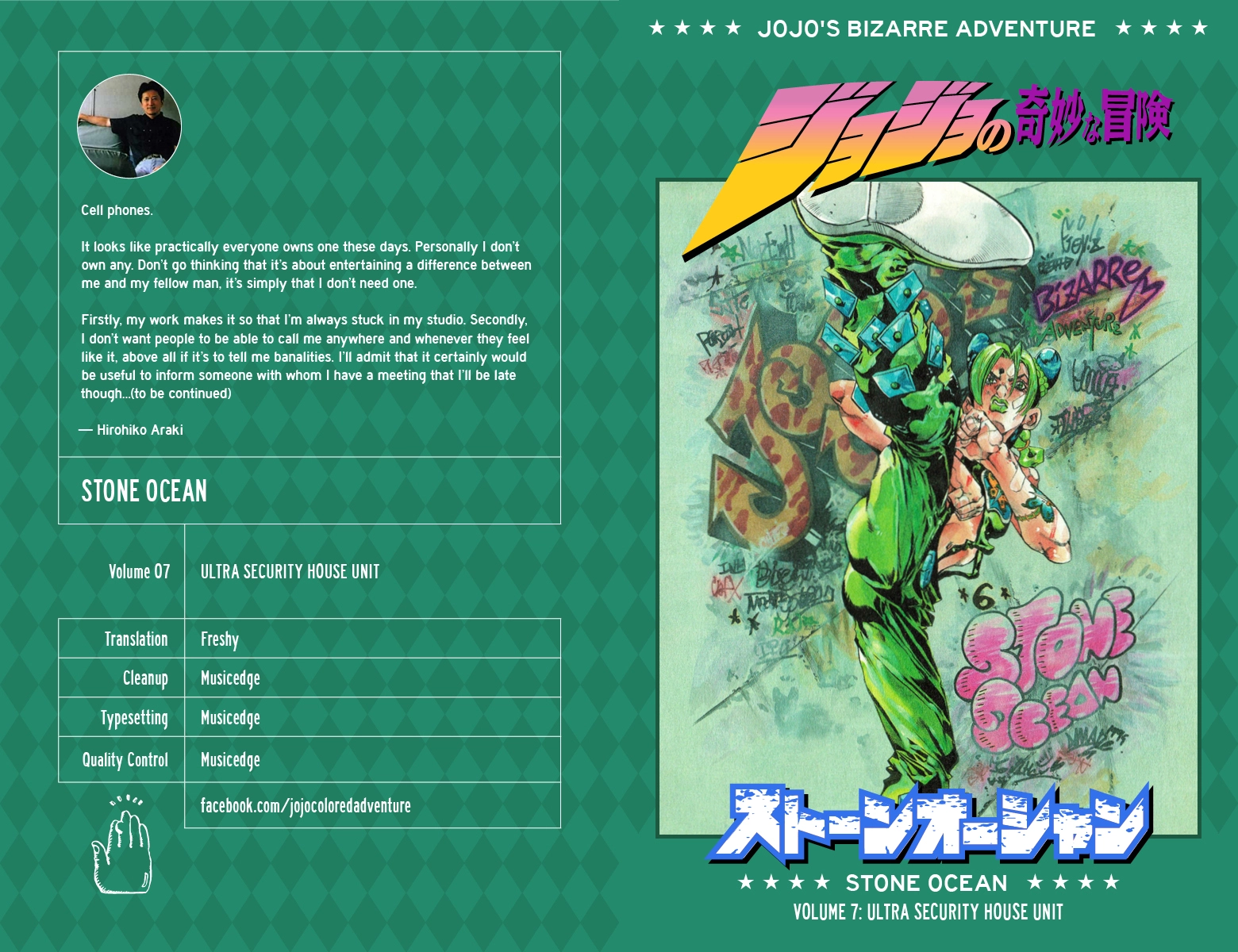 Read Stone Ocean Manga Online
