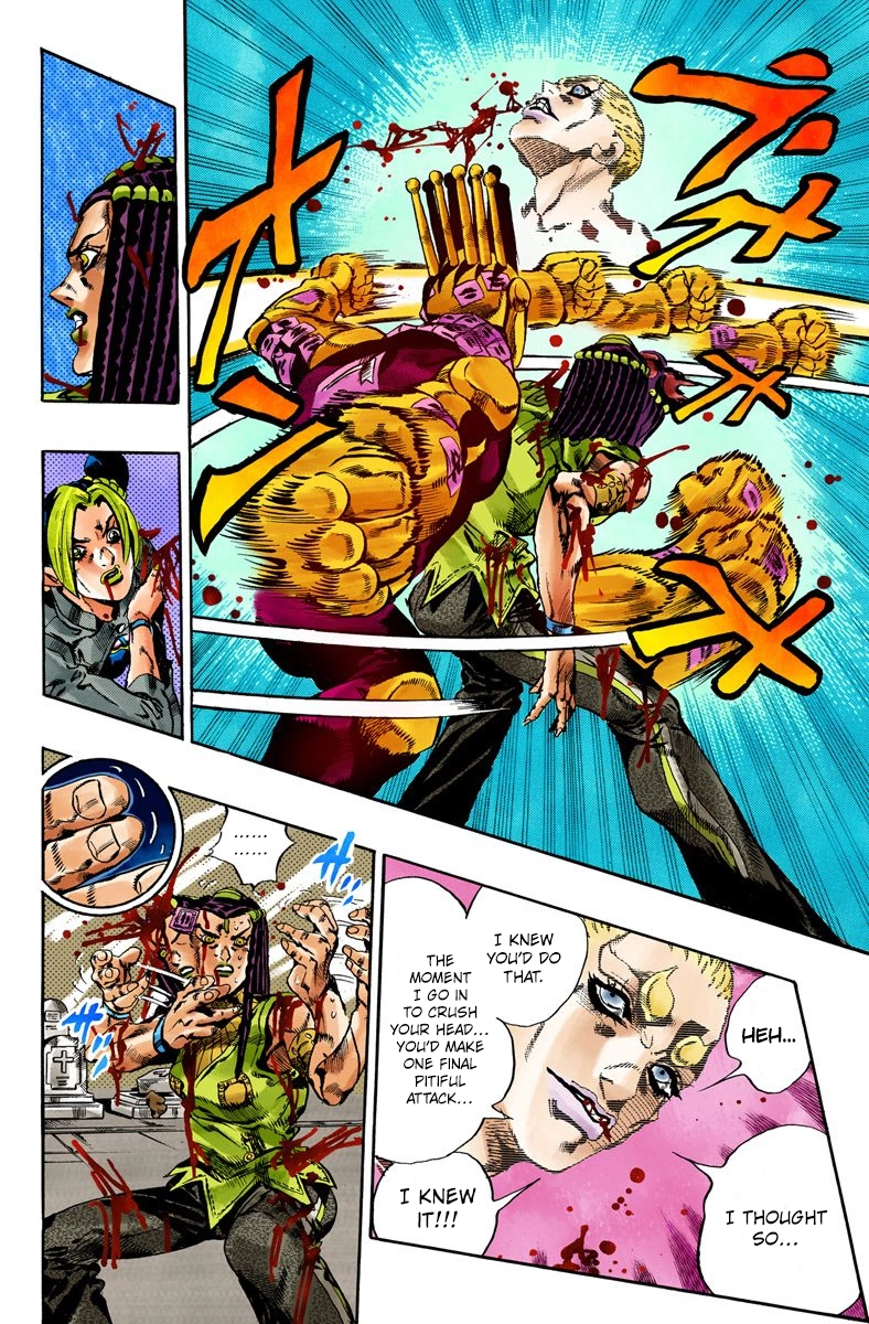 Read Stone Ocean Manga Online