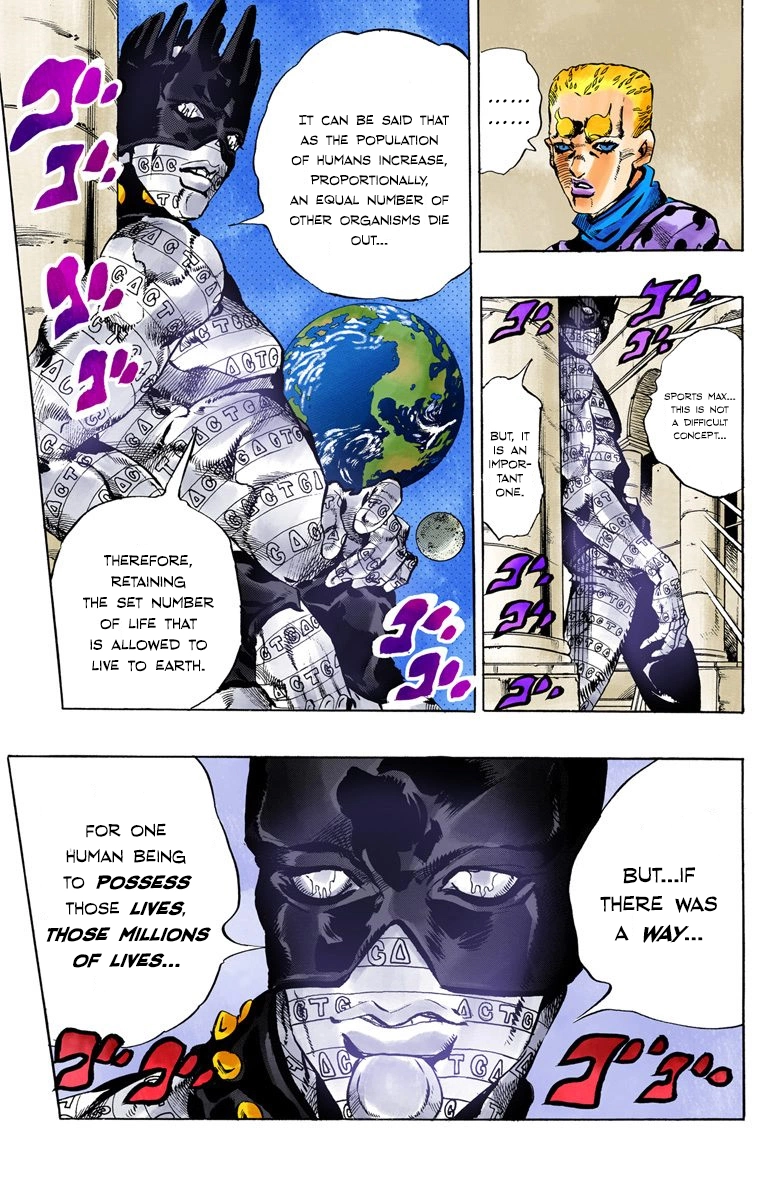 Read Stone Ocean Manga Online