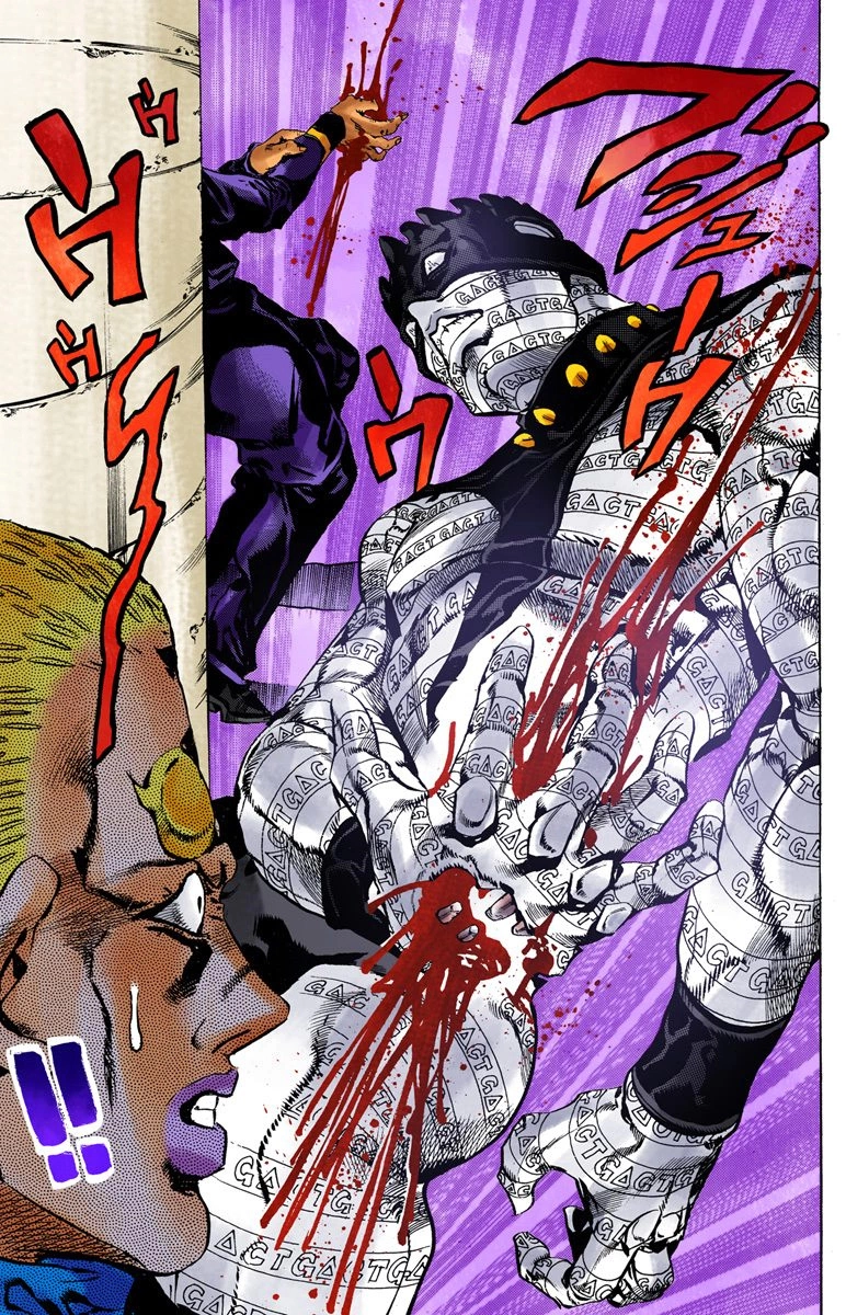 Read Stone Ocean Manga Online