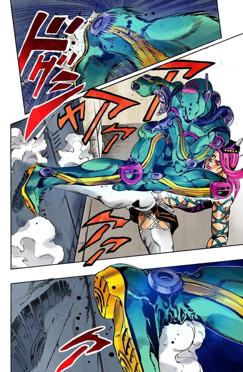 Read Stone Ocean Manga Online