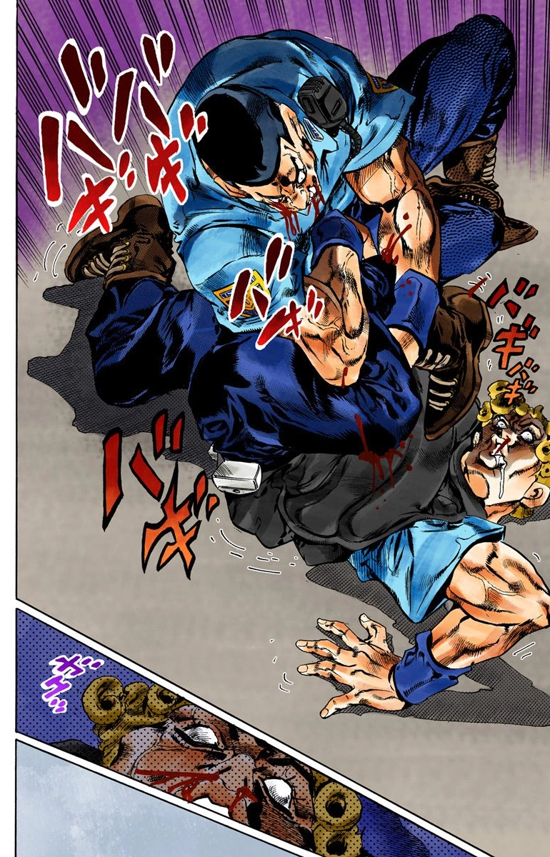 Read Stone Ocean Manga Online