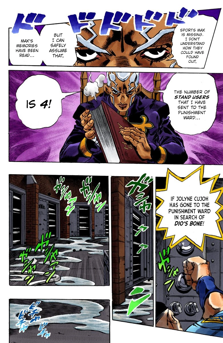Read Stone Ocean Manga Online