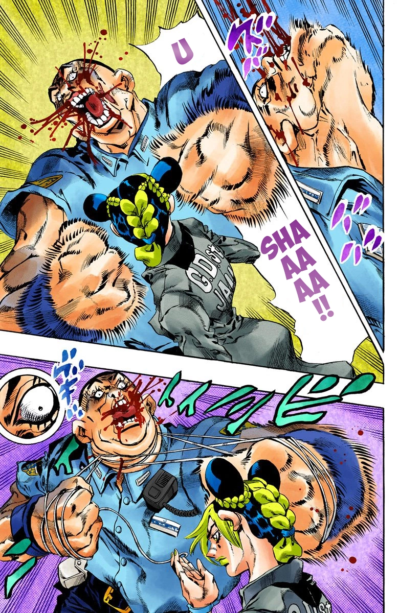 Read Stone Ocean Manga Online