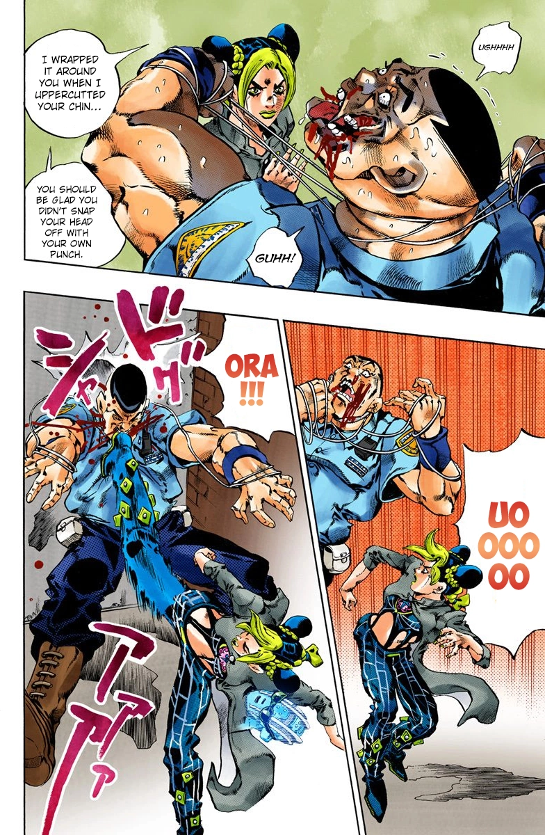 Read Stone Ocean Manga Online