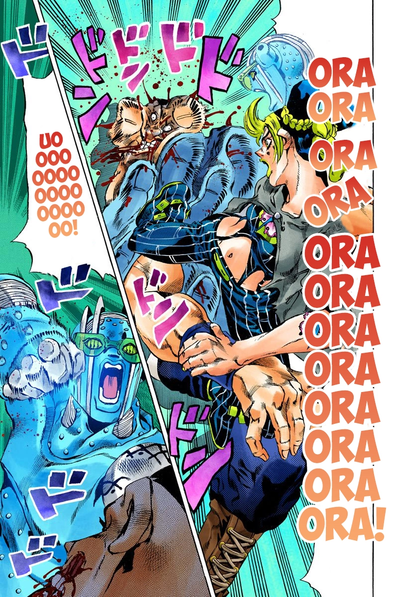 Read Stone Ocean Manga Online