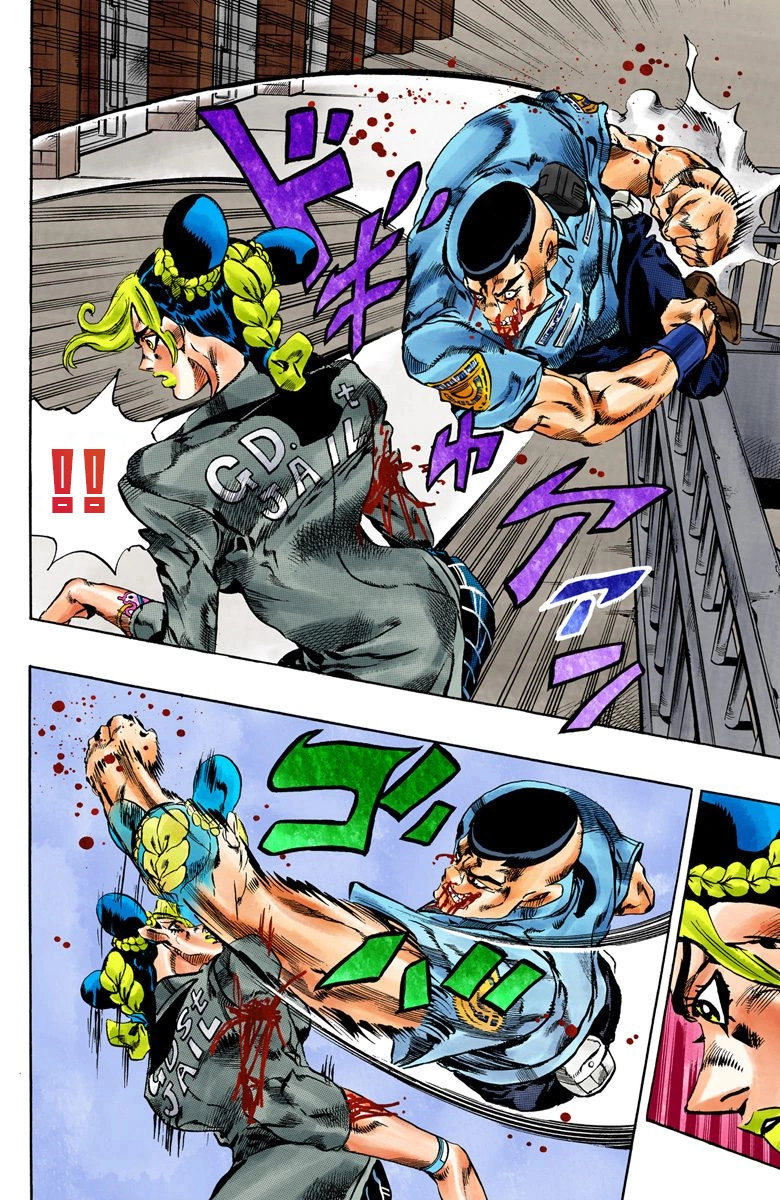 Read Stone Ocean Manga Online