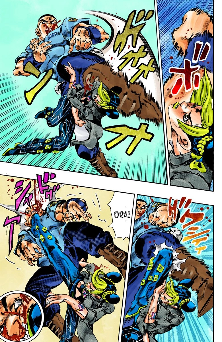 Read Stone Ocean Manga Online
