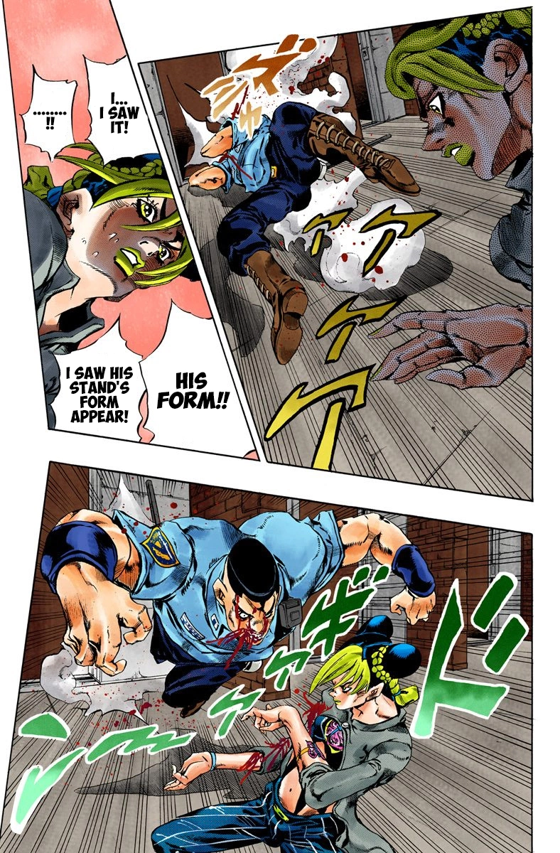 Read Stone Ocean Manga Online