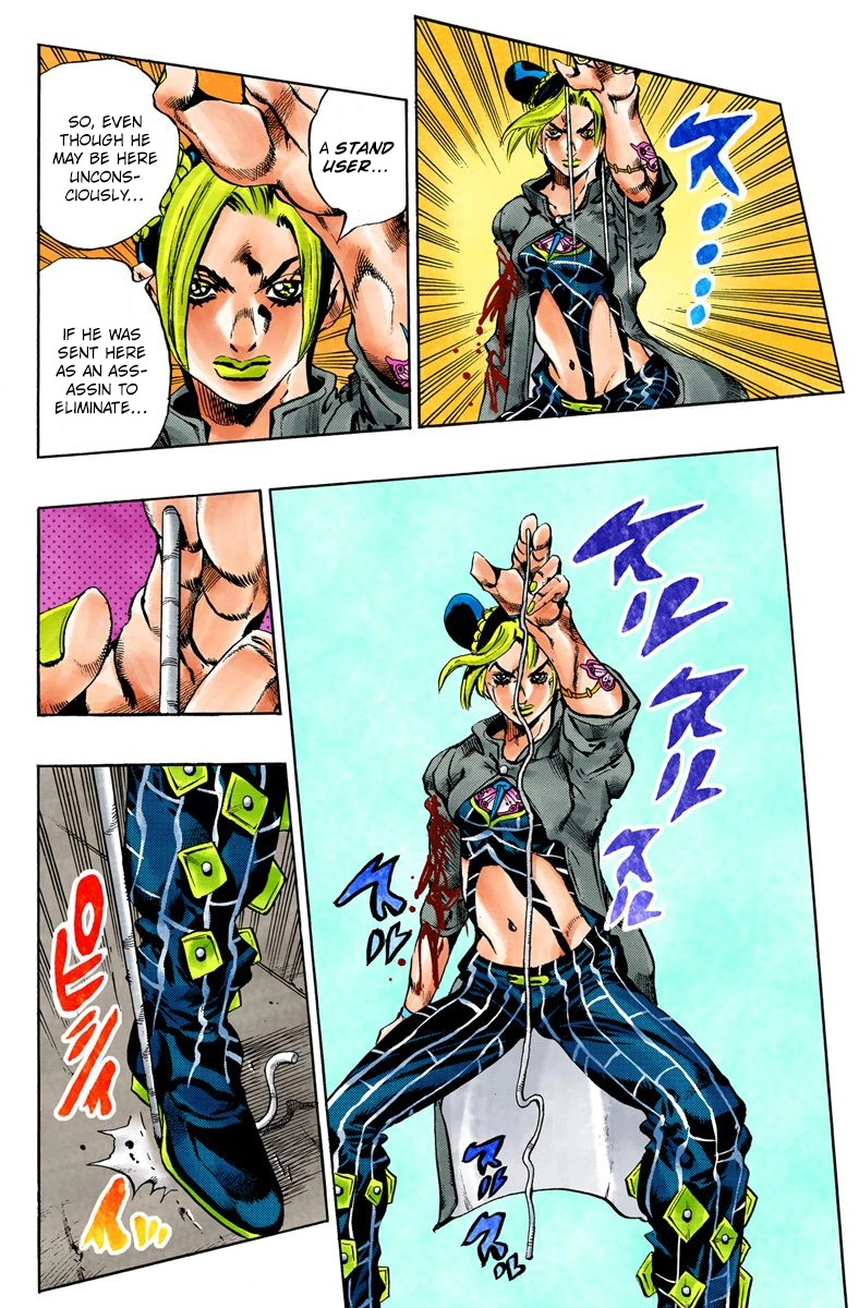 Read Stone Ocean Manga Online