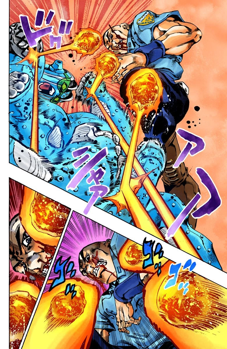 Read Stone Ocean Manga Online