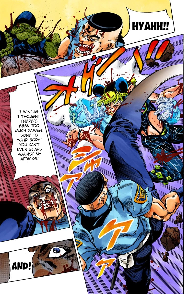 Read Stone Ocean Manga Online