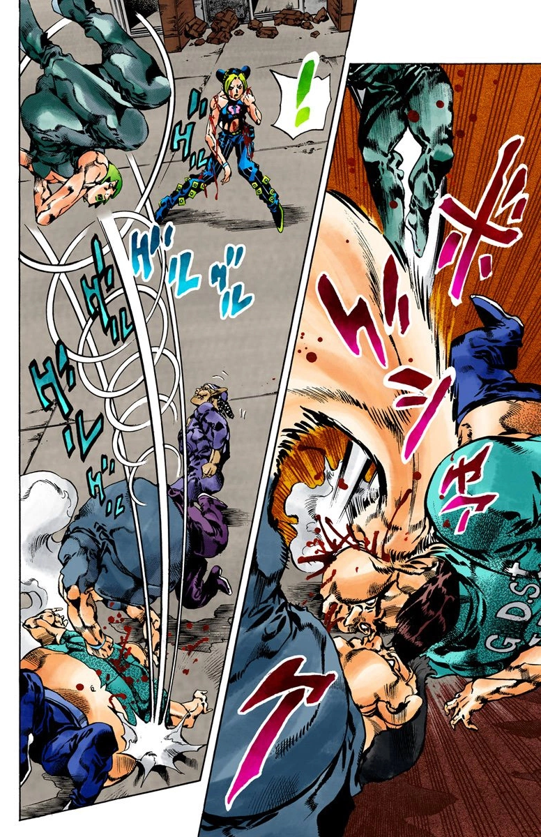 Read Stone Ocean Manga Online