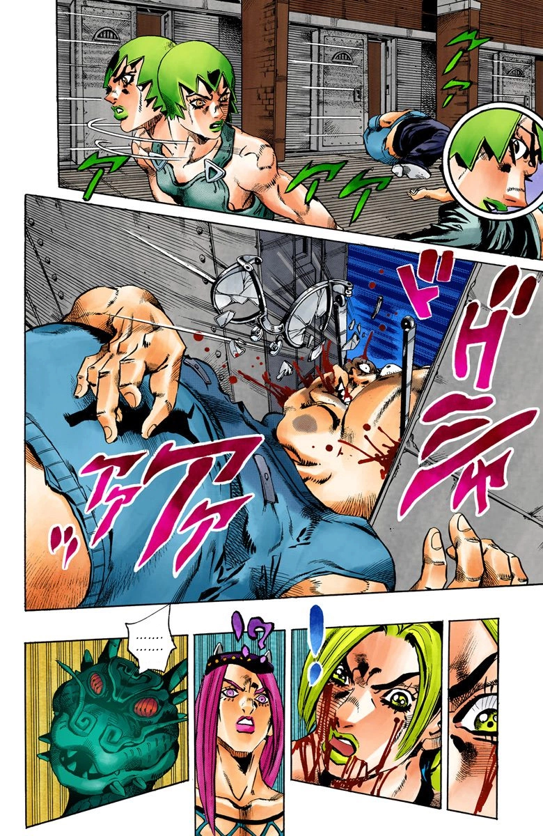 Read Stone Ocean Manga Online