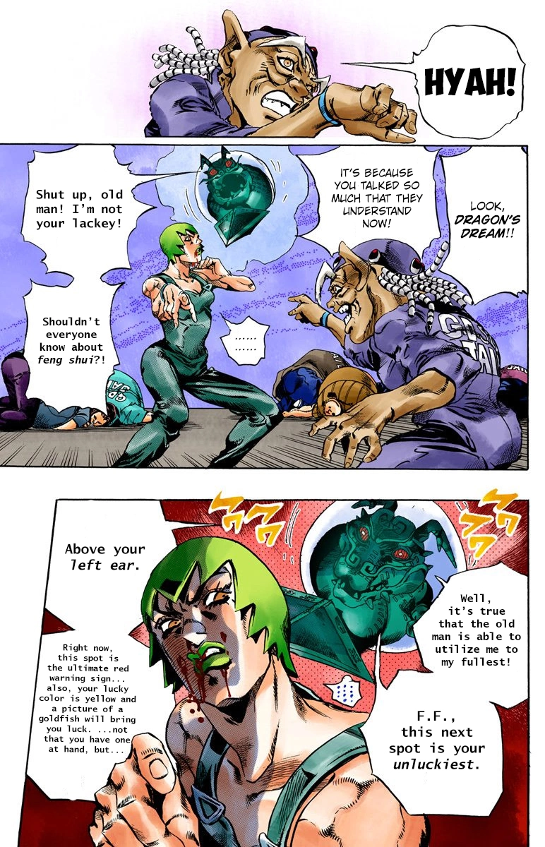 Read Stone Ocean Manga Online