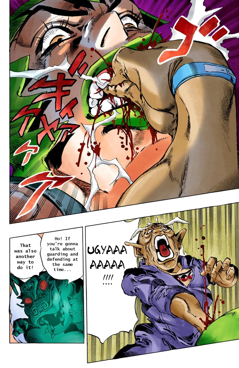Read Stone Ocean Manga Online