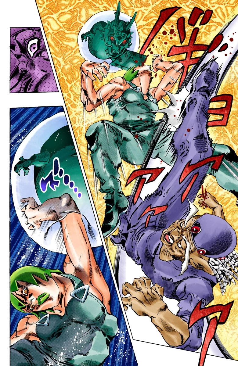 Read Stone Ocean Manga Online