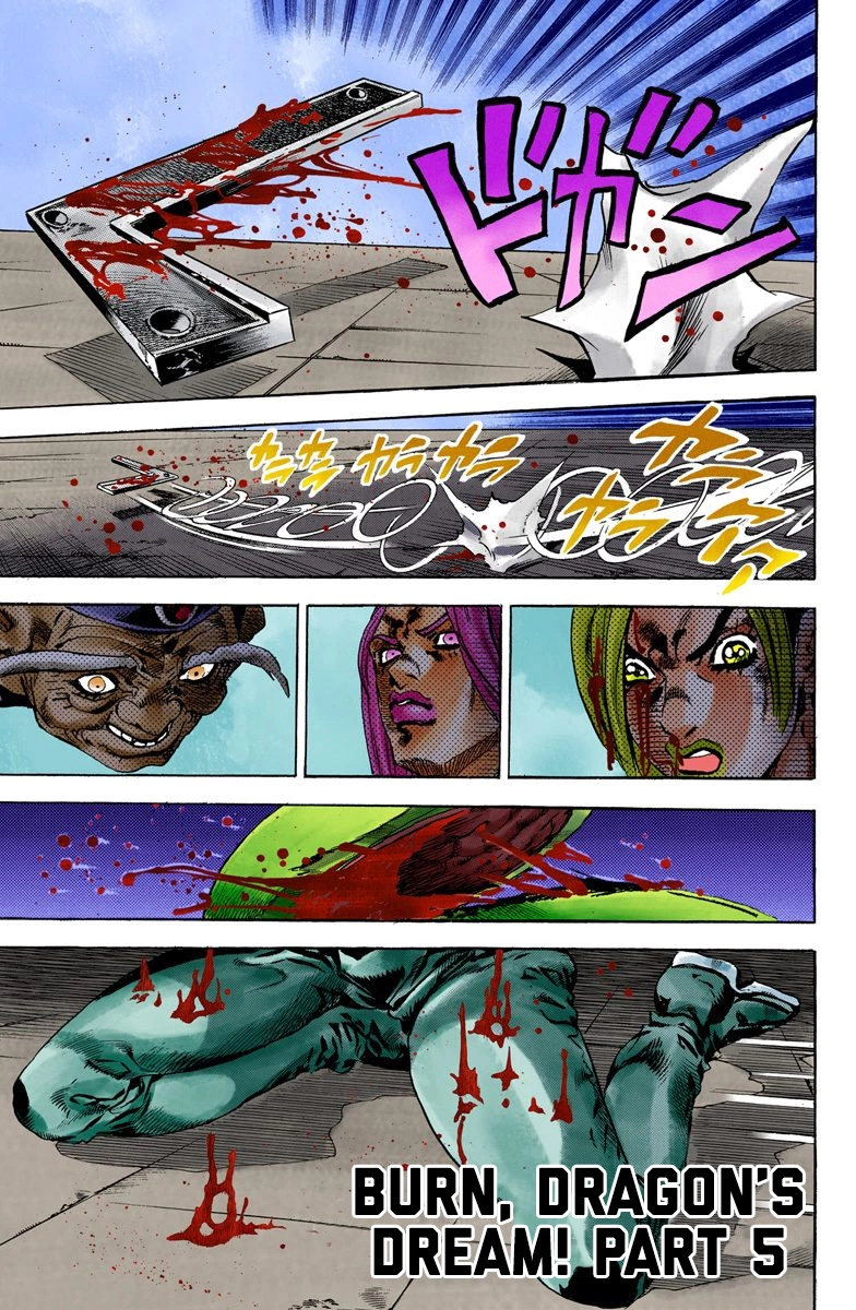 Read Stone Ocean Manga Online
