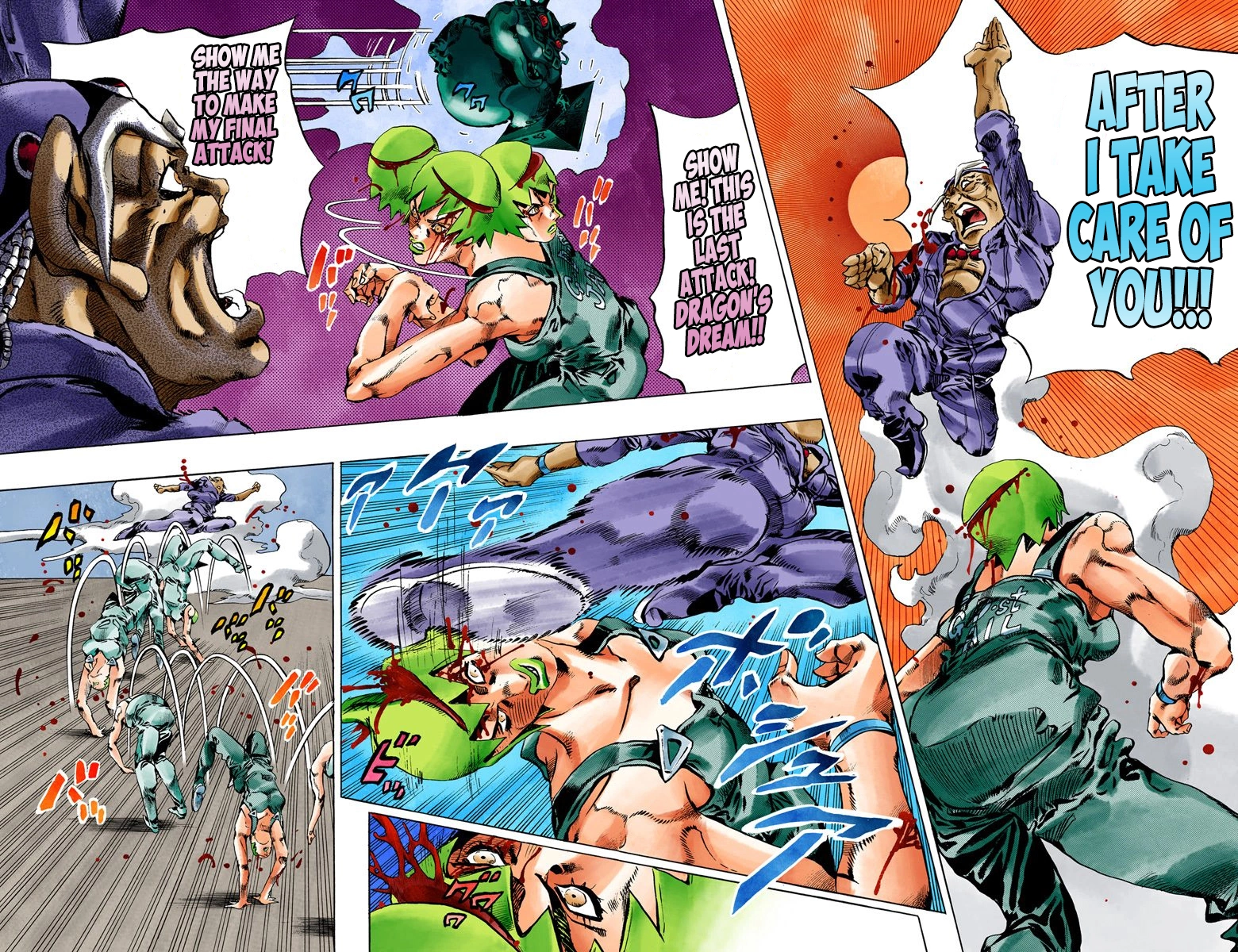 Read Stone Ocean Manga Online