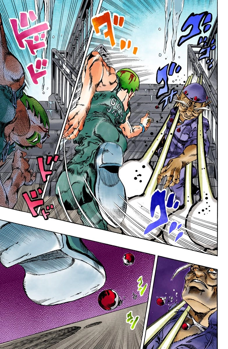 Read Stone Ocean Manga Online