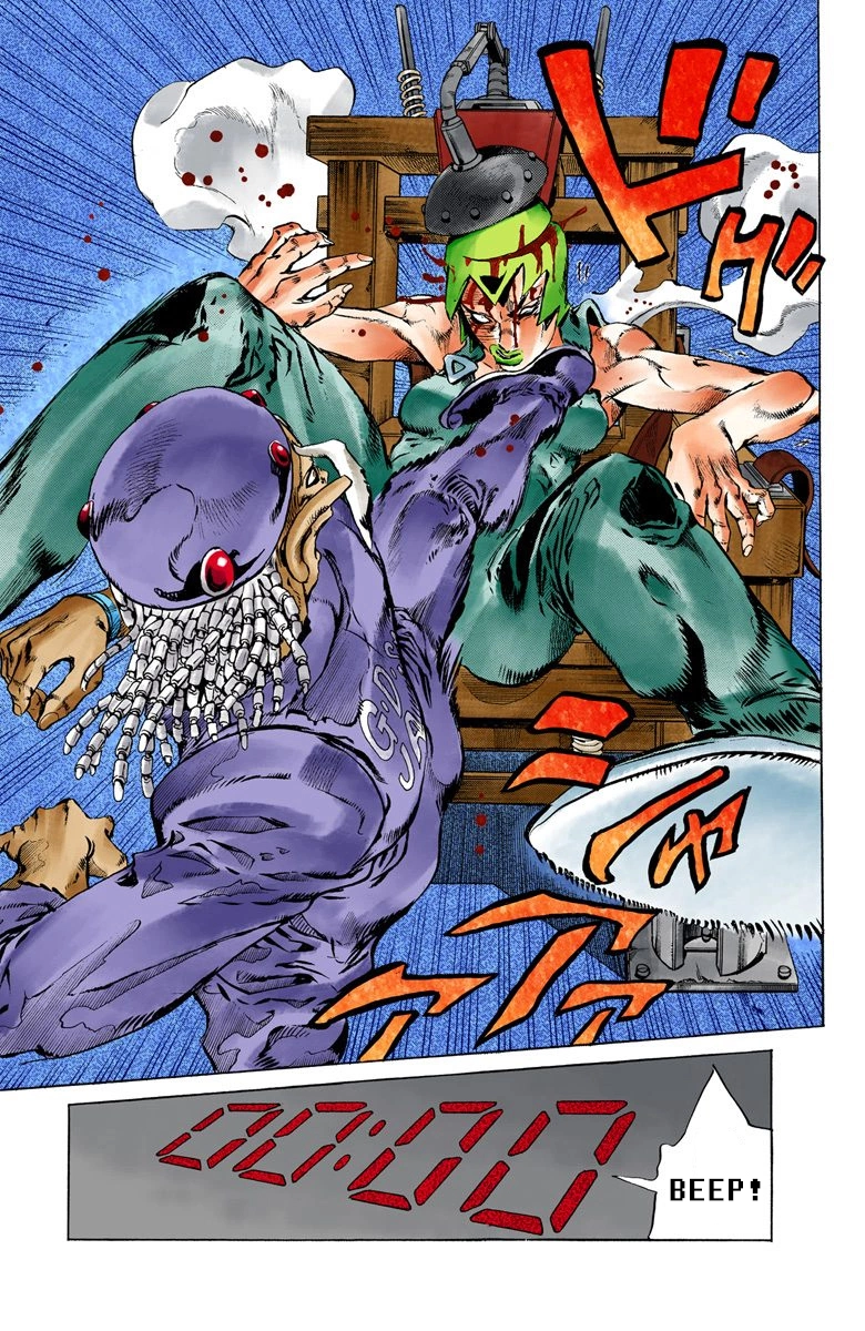 Read Stone Ocean Manga Online