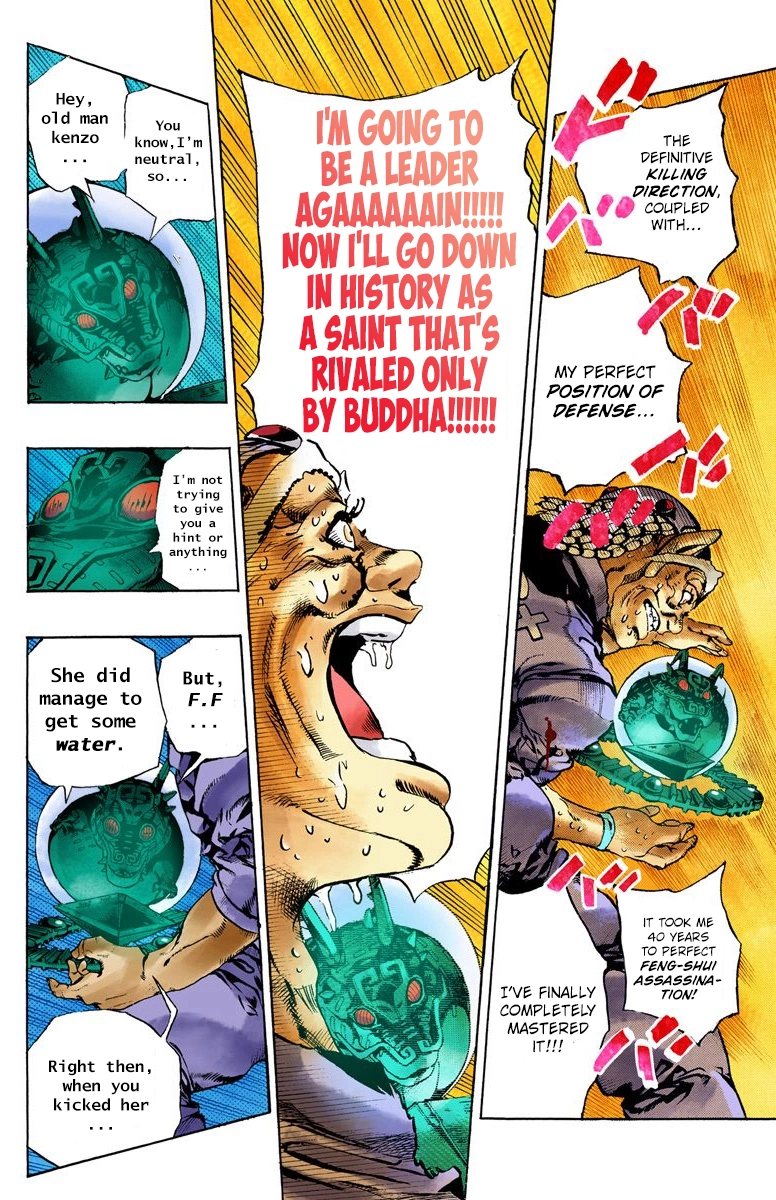Read Stone Ocean Manga Online