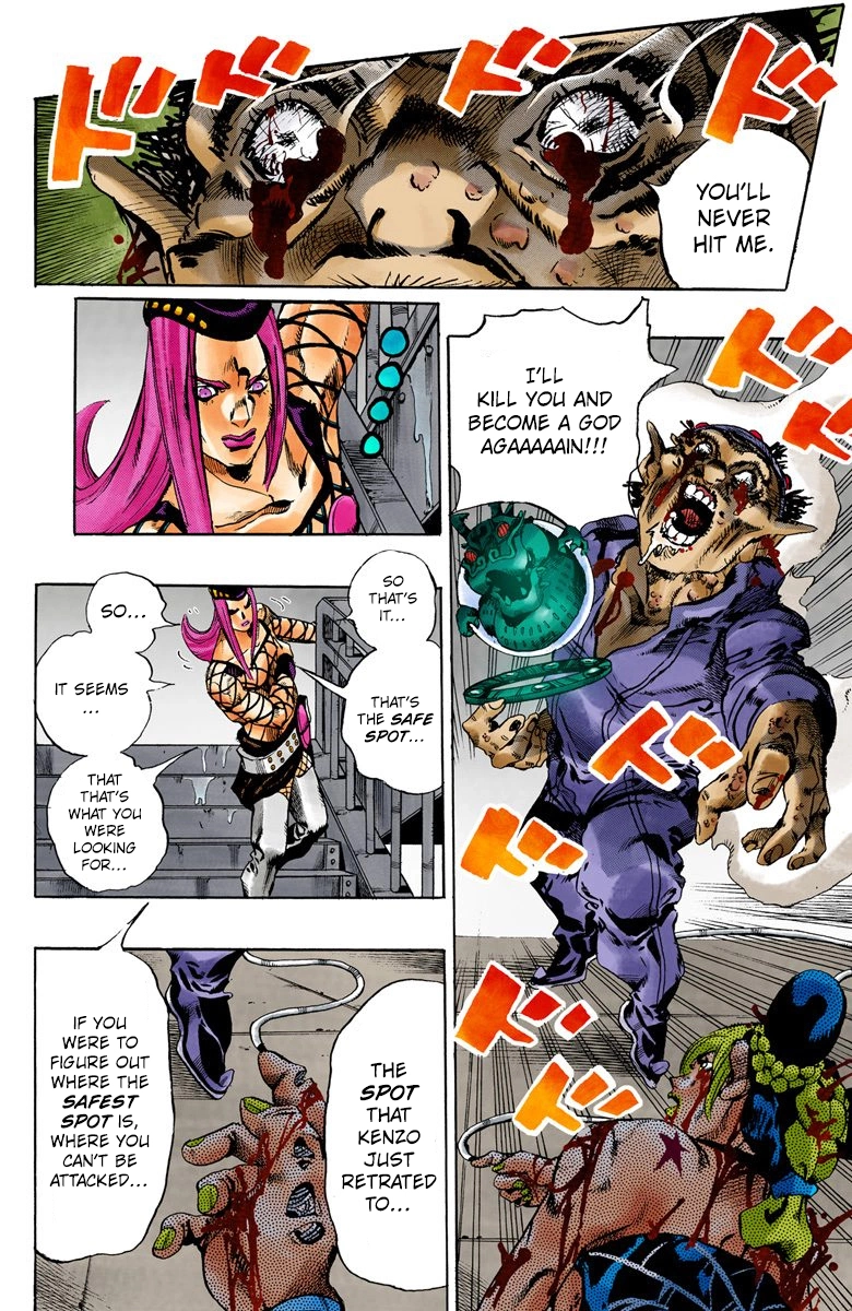 Read Stone Ocean Manga Online