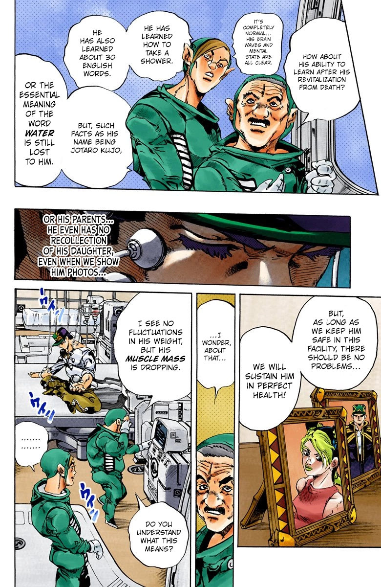 Read Stone Ocean Manga Online