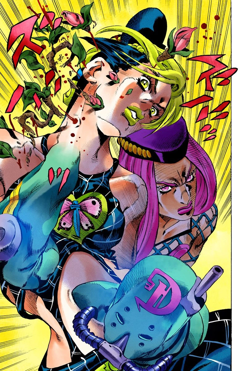 Read Stone Ocean Manga Online